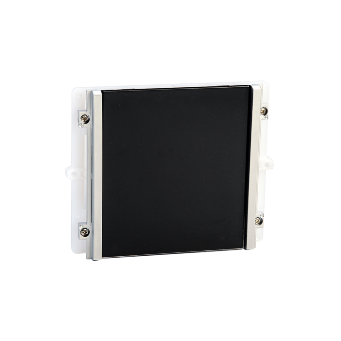 COMELIT IKALL AFDEKMODULE MET ZWART FRONT