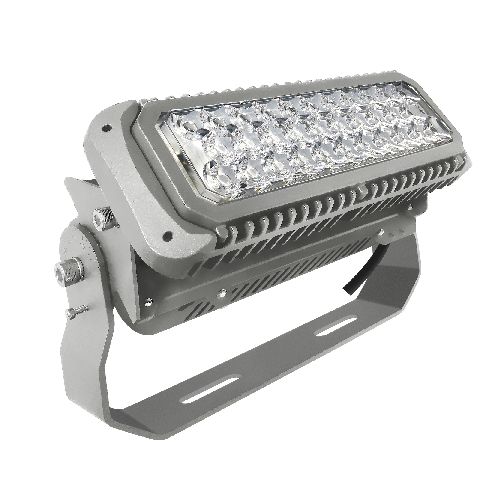 Integratech BM2 75W 4000K CRI>70 60° grijs