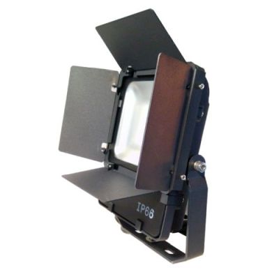 Integratech Flap voor Evolve projector 10/25W zwart