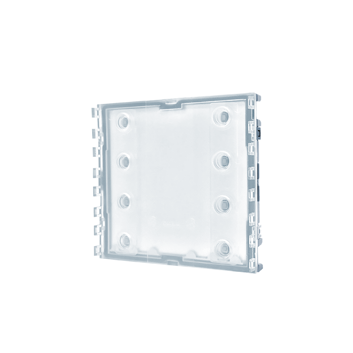 COMELIT BELDRUKKERMODULE ULTRA VOOR UT9213 & UT9214